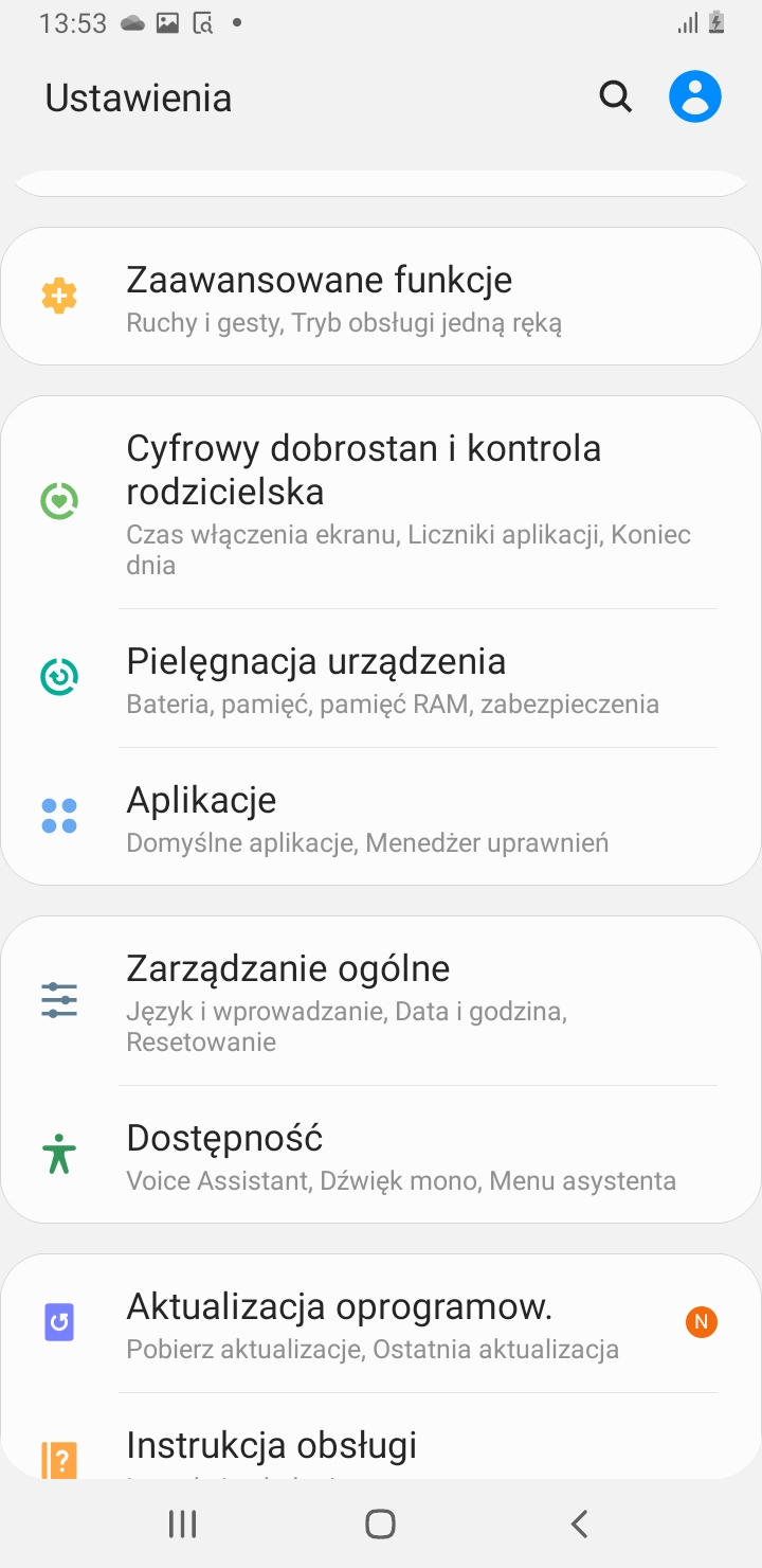 Samsung, Android _12, 1_6.jpg